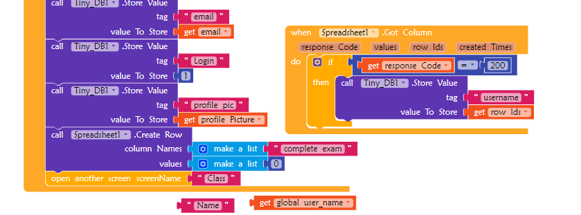 How to create row and get same row id - Discuss - Kodular Community
