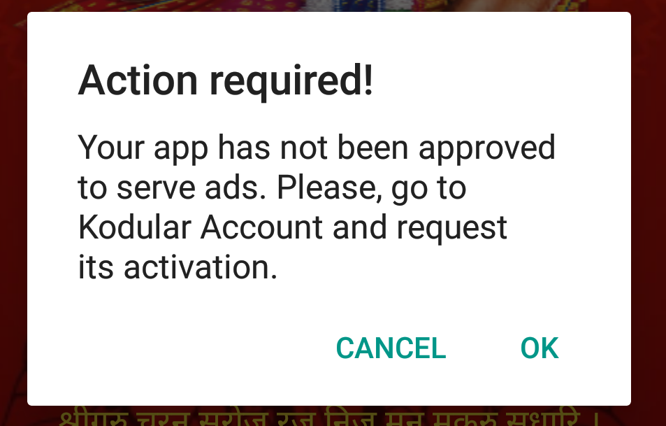 Ads not showing issue - Discuss - Kodular Community
