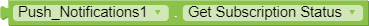 component_set_get (4)
