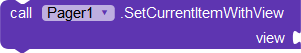 Set Current Item With View