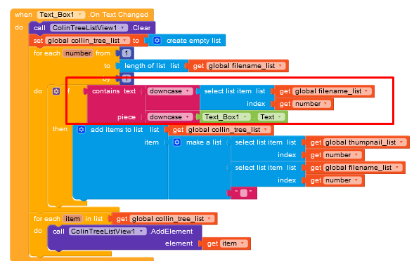 Probleme with textbox search - Discuss - Kodular Community