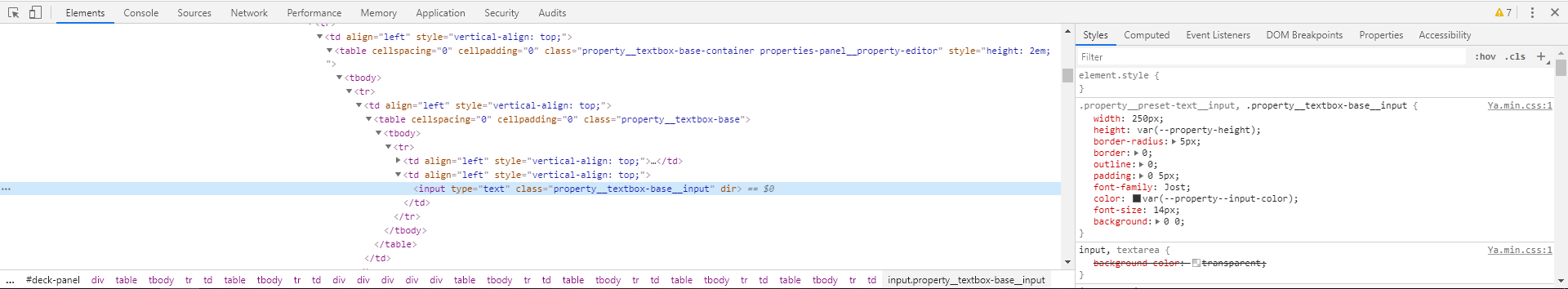 Unable to paste Airtable API key - Discuss - Kodular Community