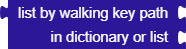 list by walking key path