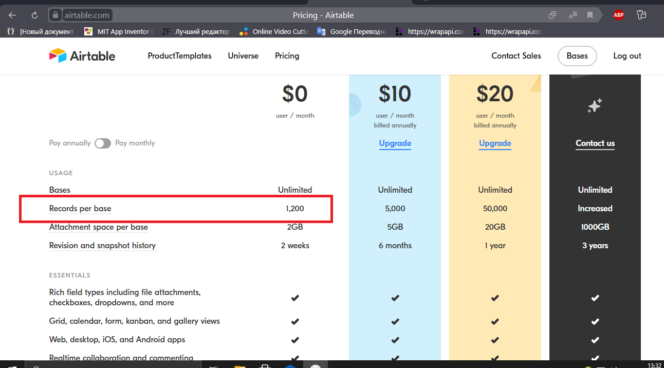 Airtable component bugs - Discuss - Kodular Community
