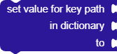 set value for key path