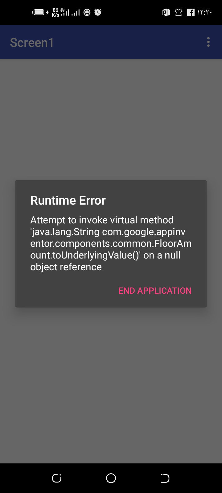 FloorAmount.toUnderlyingValue() on a null object reference - Ad Manager ...