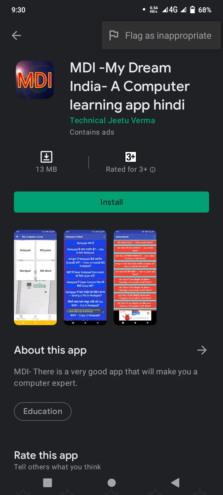 Share app with friends and family - Discuss - Kodular Community