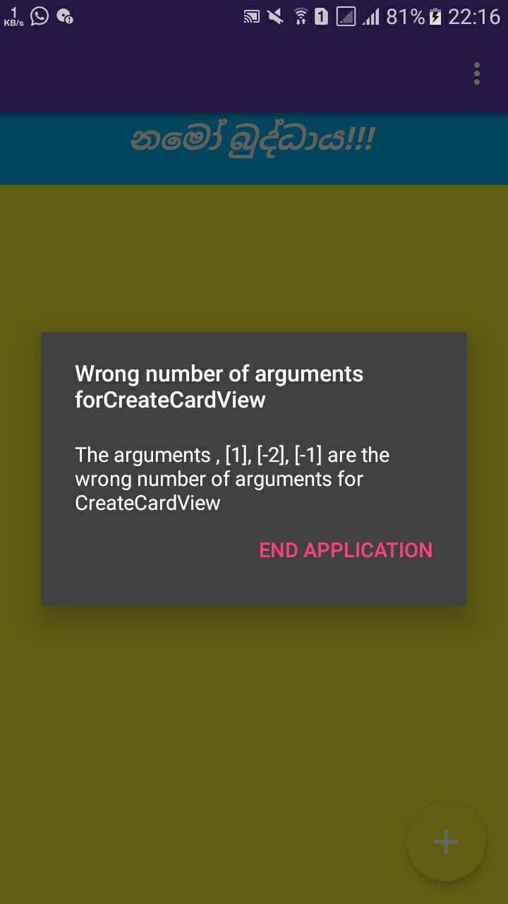 Creating cardview error - Discuss - Kodular Community