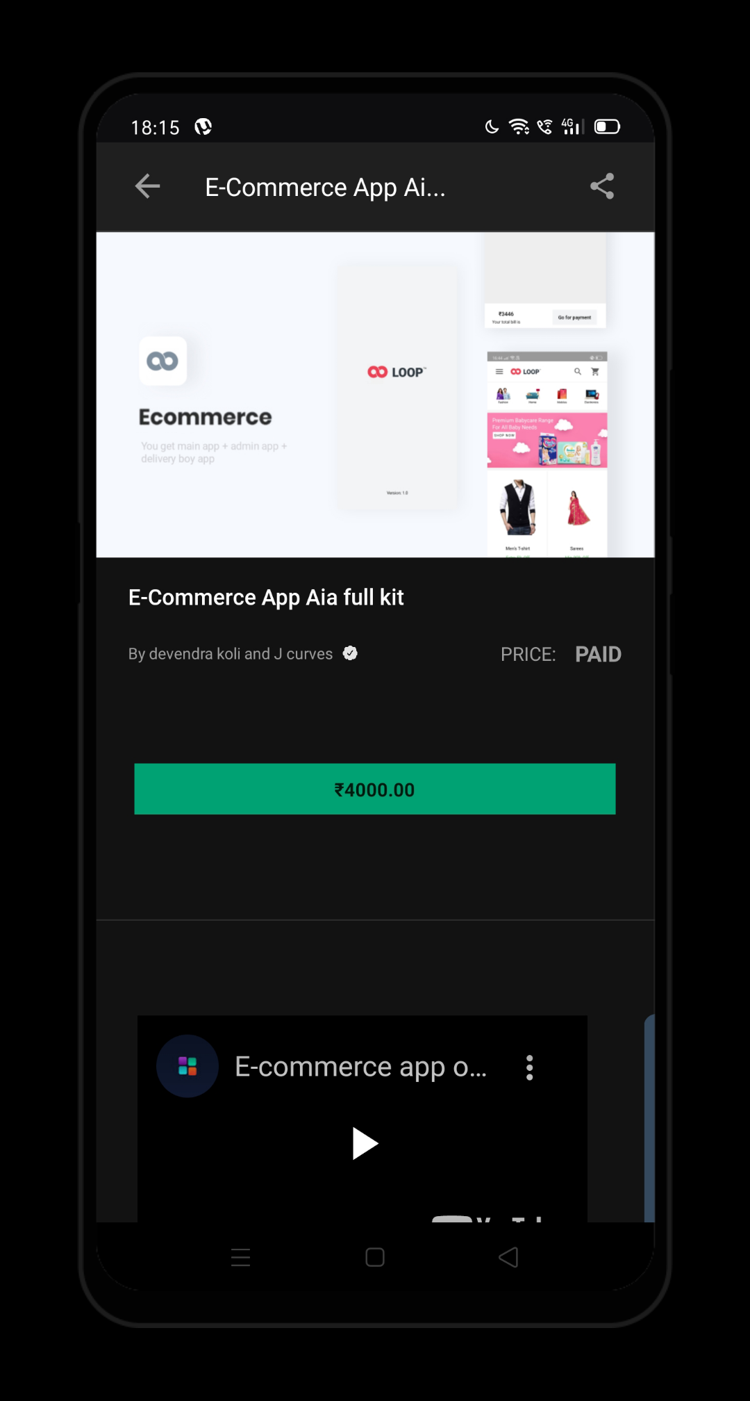 Professional Aia Store app - Page 3 - Koded Apps - Kodular Community