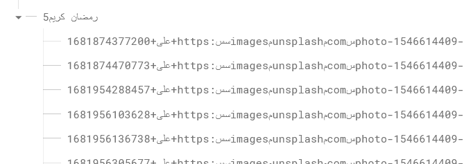 Screenshot 2023-04-20 at 05-14-24 CustomYT - Realtime Database - Firebase console