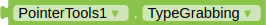 component_set_get(12)