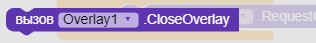 close
