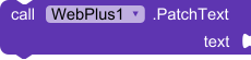 PatchText