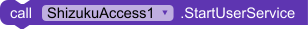 StartUserService