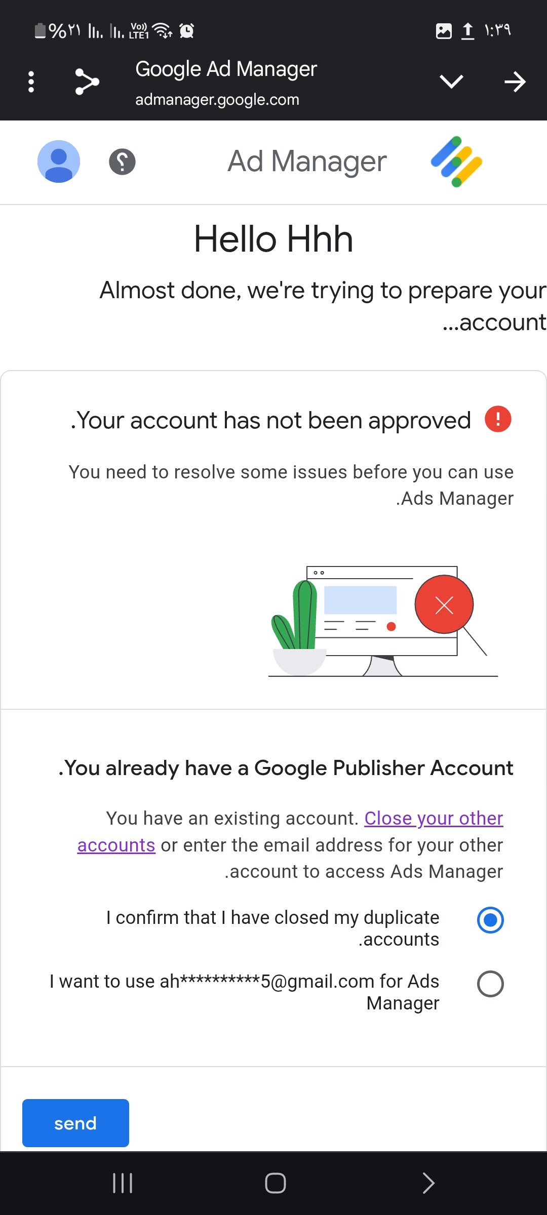 How to add banner ad and make id ads - Discuss - Kodular Community