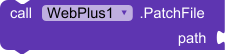 PatchFile